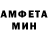 КЕТАМИН VHQ AuburnCreed