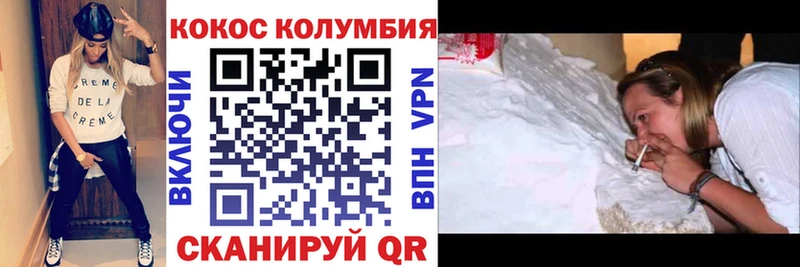 Кокаин Fish Scale  Игра 