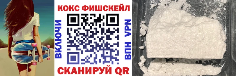 COCAIN 98% Игра