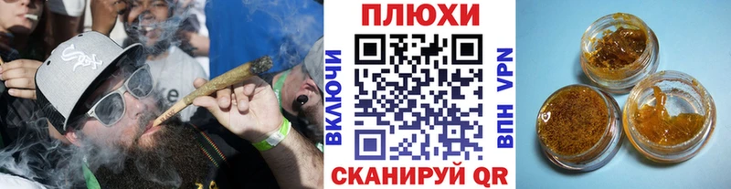 Гашиш hashish Игра