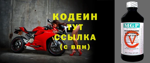 прущая мука Верхнеуральск