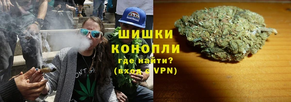 амф Волосово