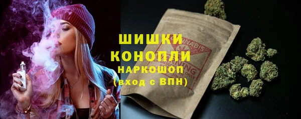 амф Волосово